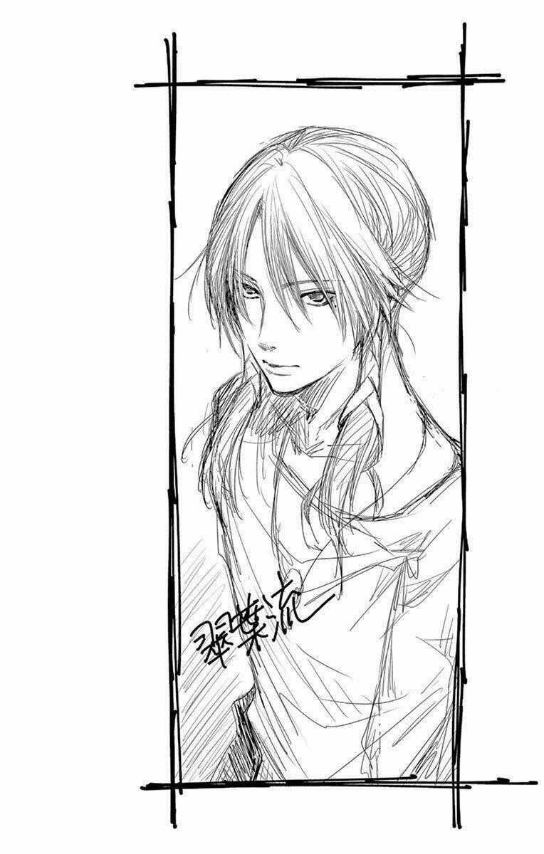 Cô Dâu Của Thuỷ Thần Chapter 19 trang 43