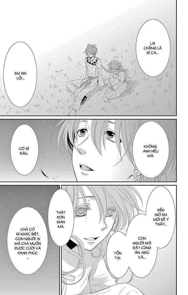 Cô Dâu Của Thuỷ Thần Chapter 19 trang 6