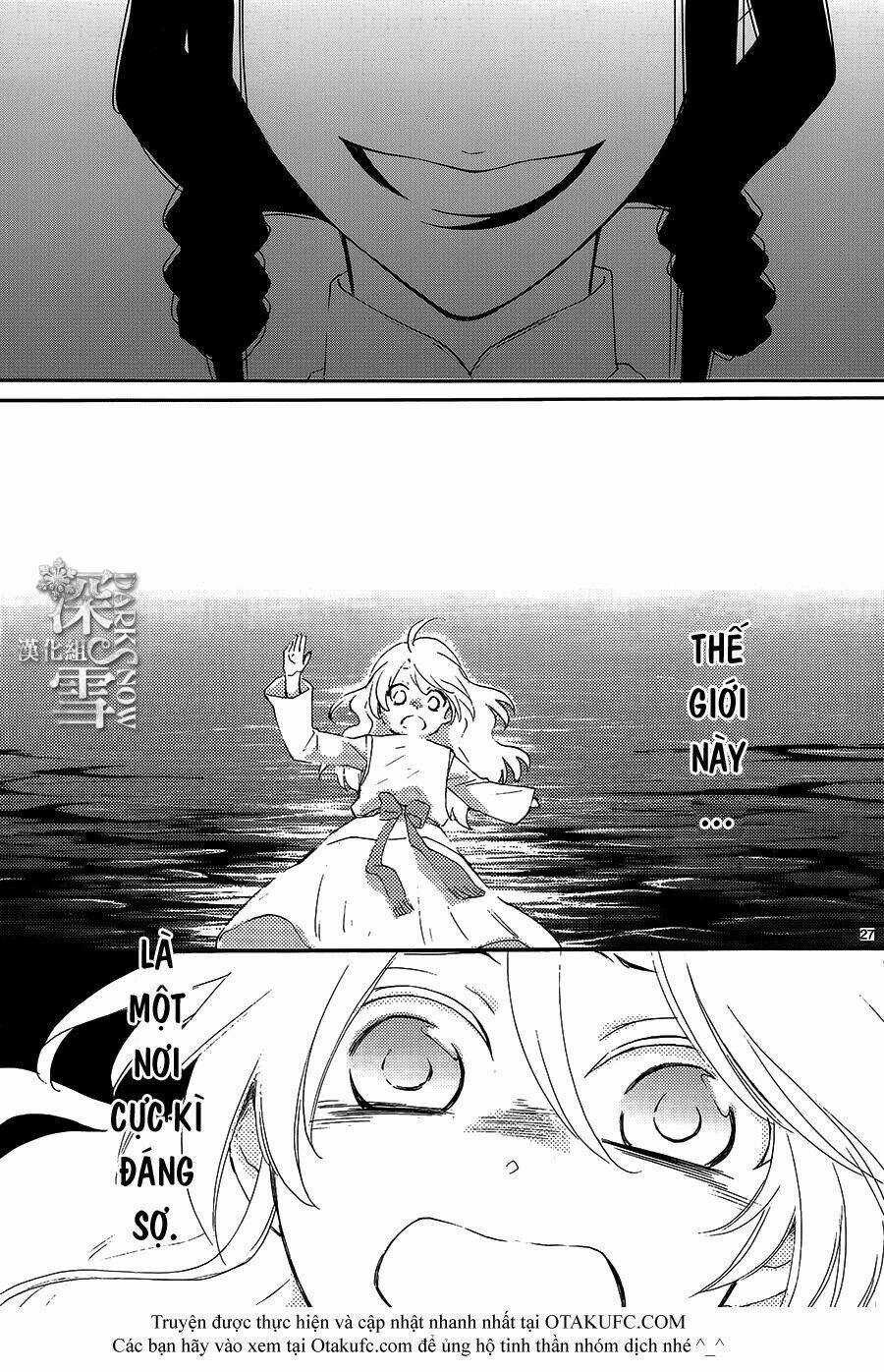 Cô Dâu Của Thuỷ Thần Chapter 2 trang 26