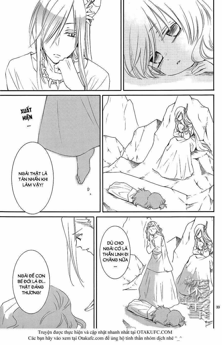 Cô Dâu Của Thuỷ Thần Chapter 2 trang 32