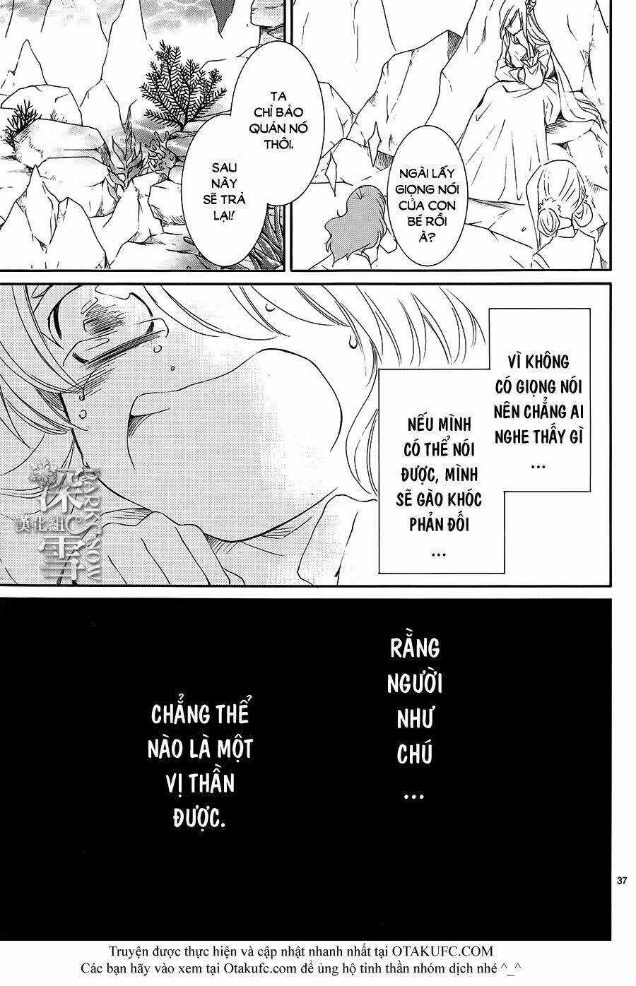 Cô Dâu Của Thuỷ Thần Chapter 2 trang 36