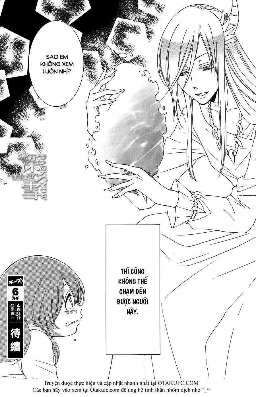 Cô Dâu Của Thuỷ Thần Chapter 2 trang 38