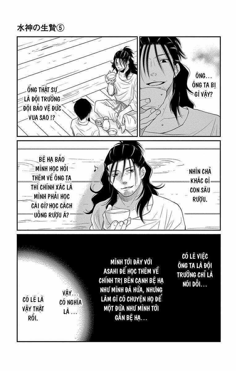 Cô Dâu Của Thuỷ Thần Chapter 20 trang 18