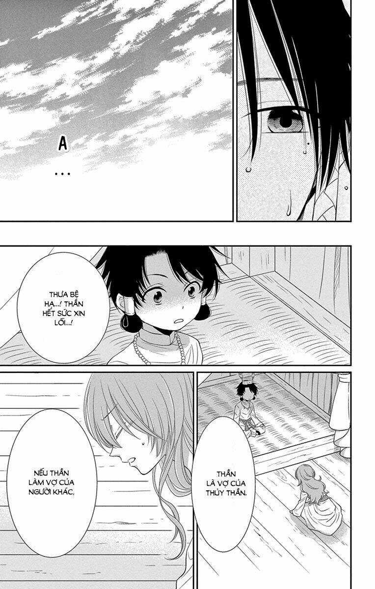 Cô Dâu Của Thuỷ Thần Chapter 20 trang 2