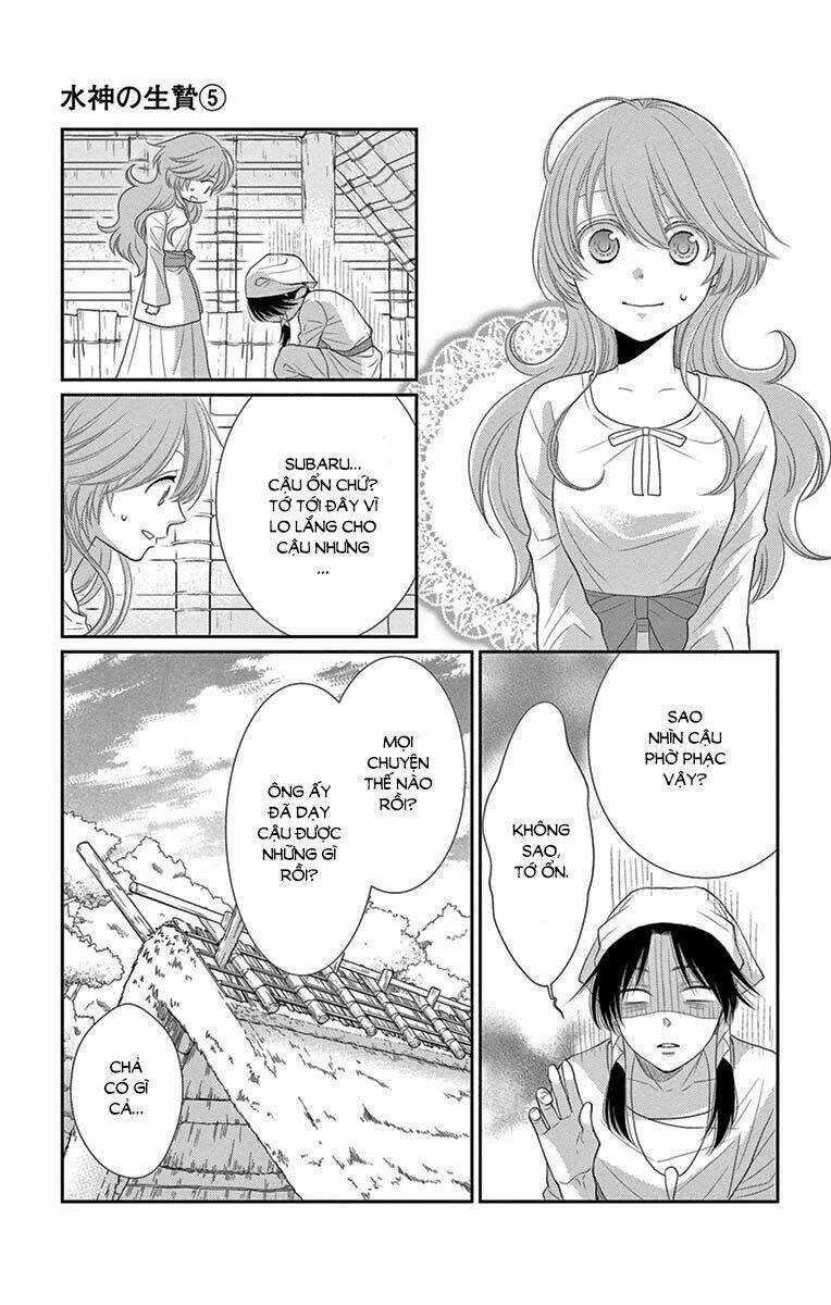 Cô Dâu Của Thuỷ Thần Chapter 20 trang 20