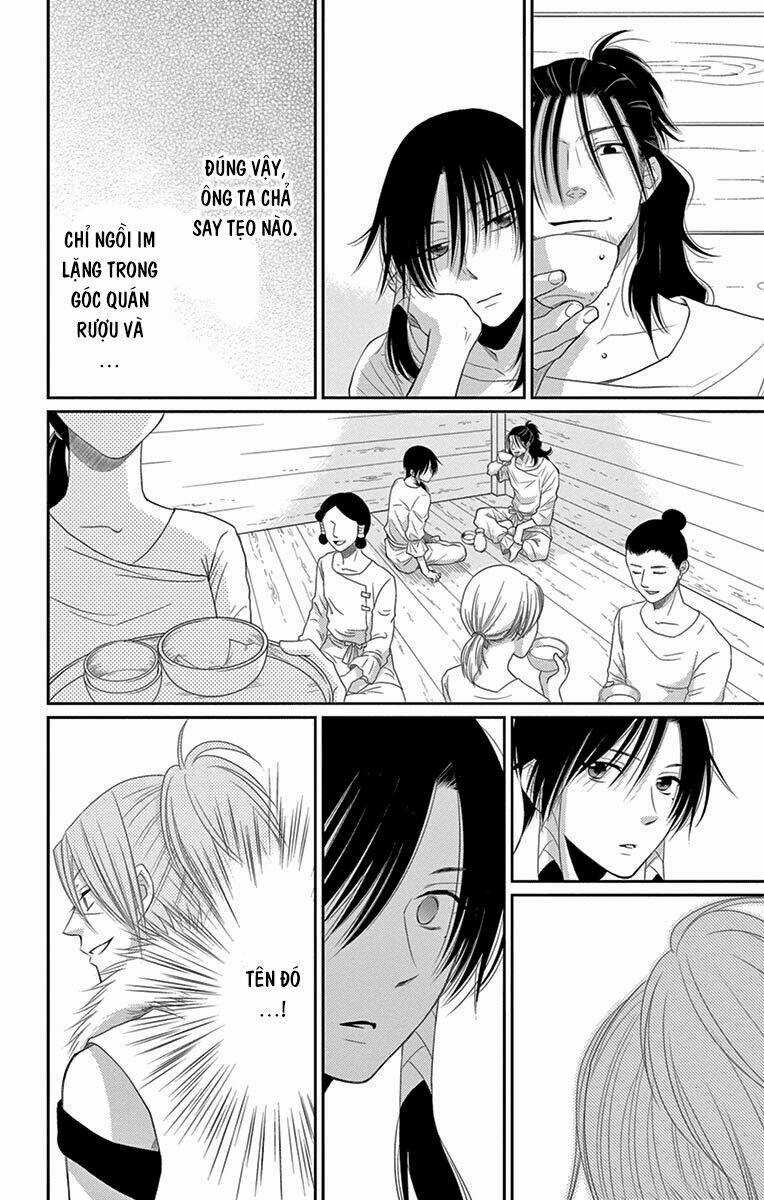 Cô Dâu Của Thuỷ Thần Chapter 20 trang 25