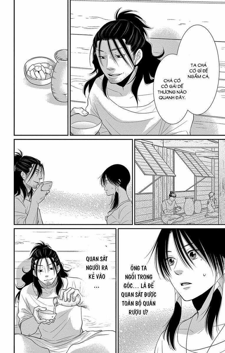 Cô Dâu Của Thuỷ Thần Chapter 20 trang 27