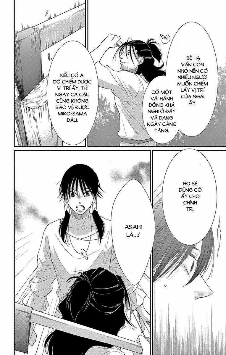 Cô Dâu Của Thuỷ Thần Chapter 20 trang 29