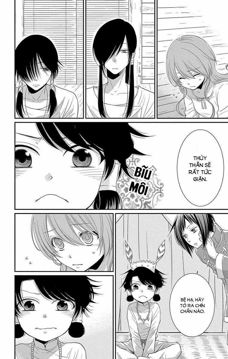 Cô Dâu Của Thuỷ Thần Chapter 20 trang 3