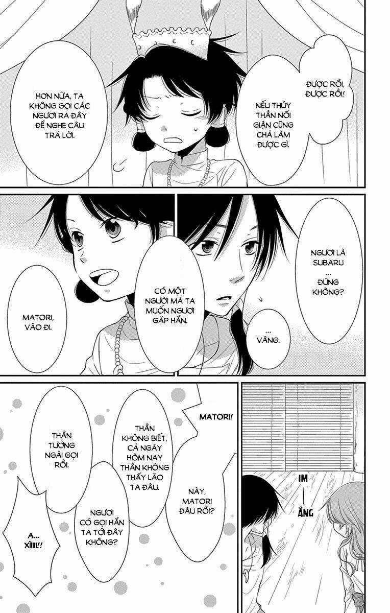 Cô Dâu Của Thuỷ Thần Chapter 20 trang 4