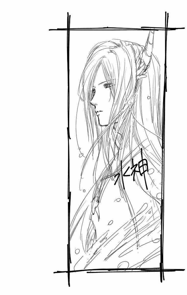 Cô Dâu Của Thuỷ Thần Chapter 20 trang 41