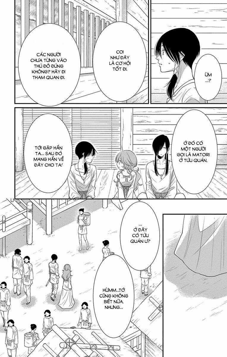 Cô Dâu Của Thuỷ Thần Chapter 20 trang 5