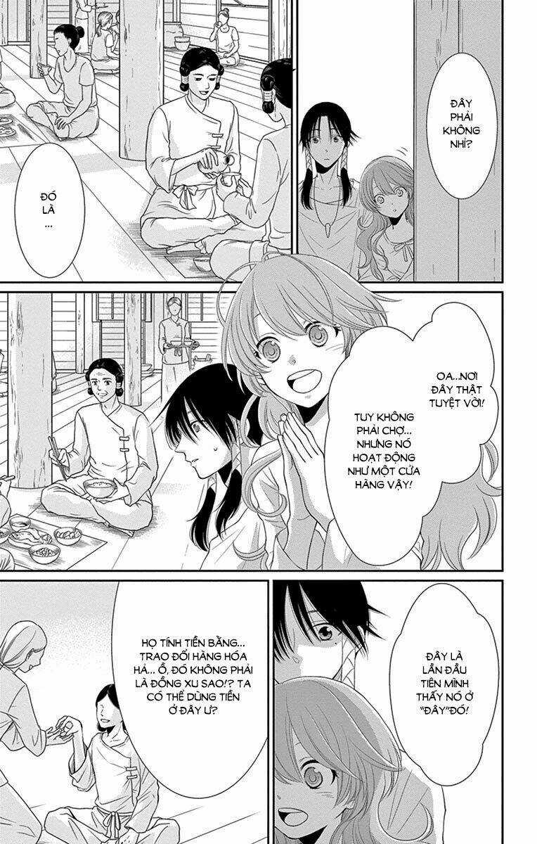 Cô Dâu Của Thuỷ Thần Chapter 20 trang 6