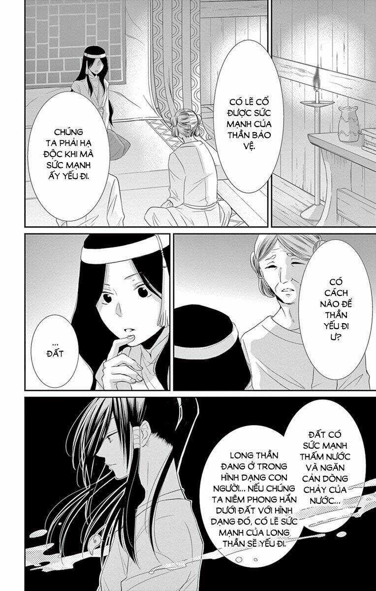 Cô Dâu Của Thuỷ Thần Chapter 21 trang 21