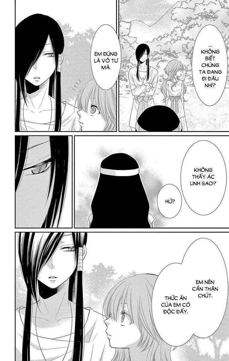 Cô Dâu Của Thuỷ Thần Chapter 21 trang 23