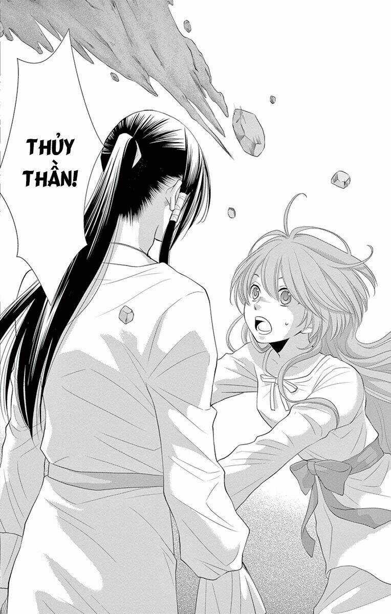 Cô Dâu Của Thuỷ Thần Chapter 21 trang 29