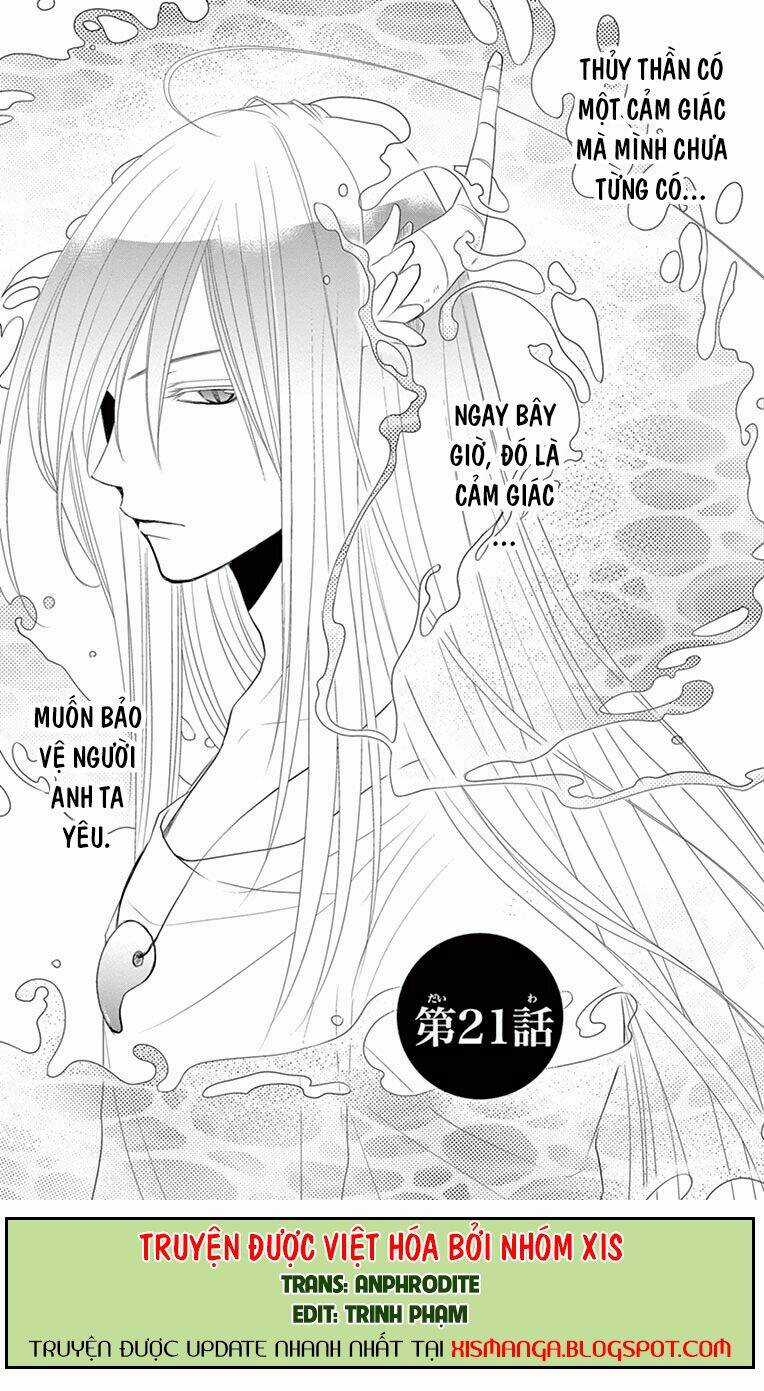 Cô Dâu Của Thuỷ Thần Chapter 21 trang 4