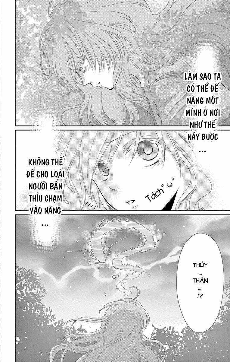 Cô Dâu Của Thuỷ Thần Chapter 21 trang 41