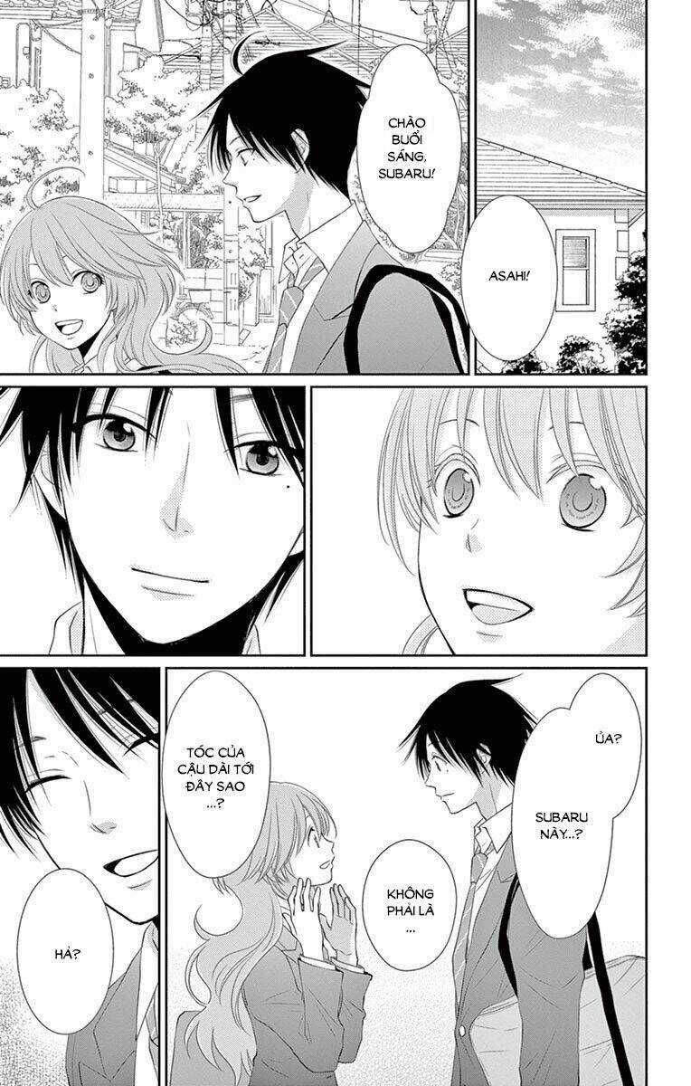 Cô Dâu Của Thuỷ Thần Chapter 22 trang 17