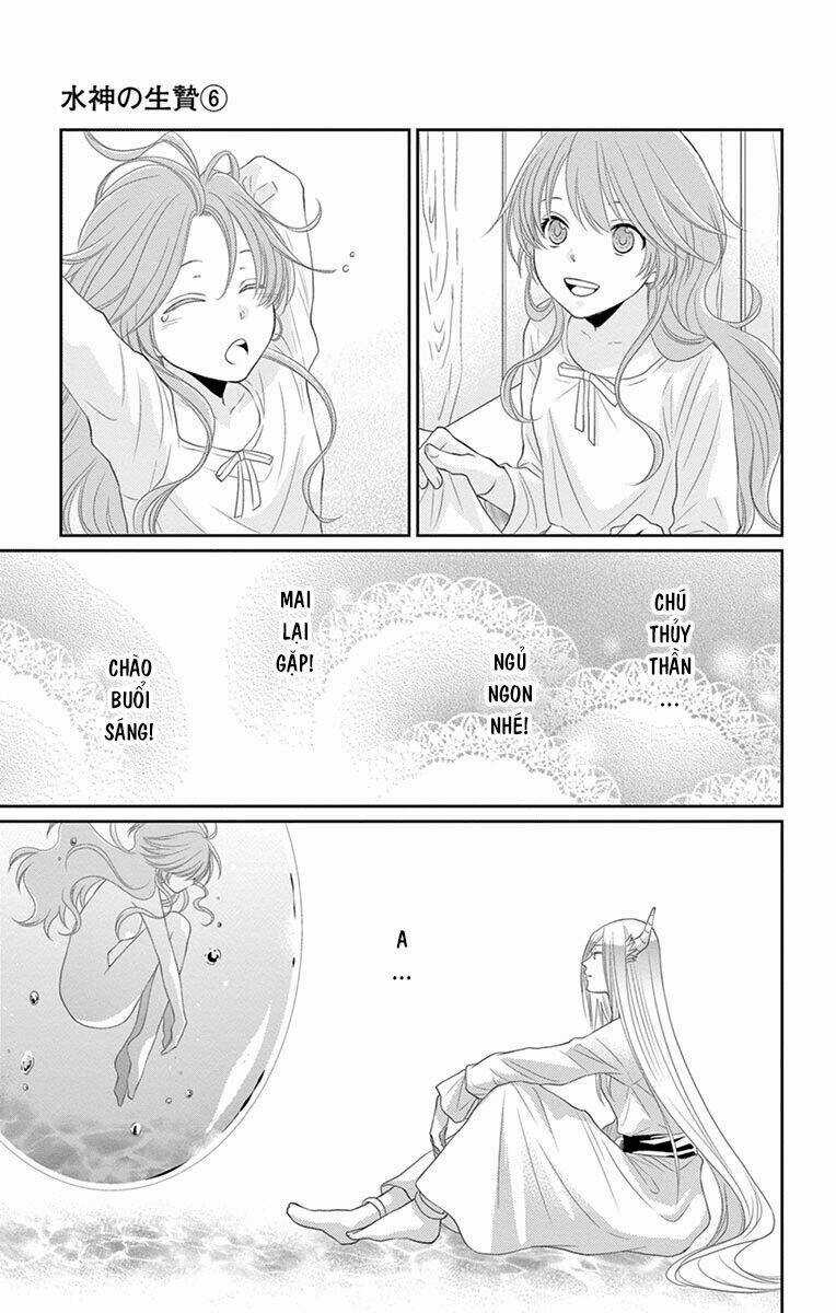 Cô Dâu Của Thuỷ Thần Chapter 22 trang 23