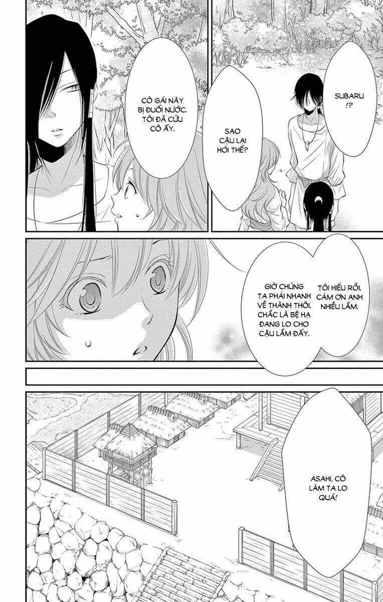 Cô Dâu Của Thuỷ Thần Chapter 23 trang 13