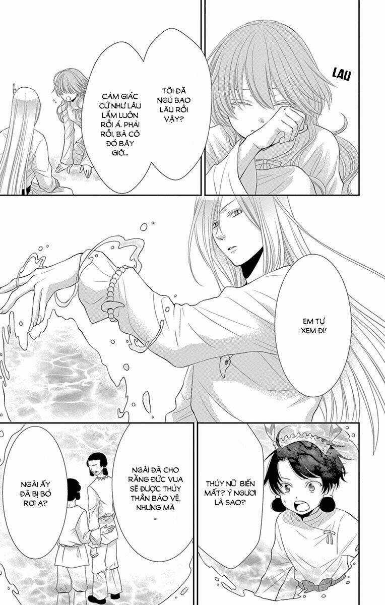 Cô Dâu Của Thuỷ Thần Chapter 23 trang 6