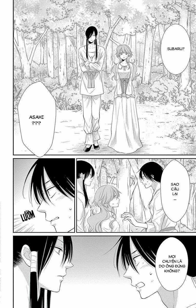 Cô Dâu Của Thuỷ Thần Chapter 23 trang 9