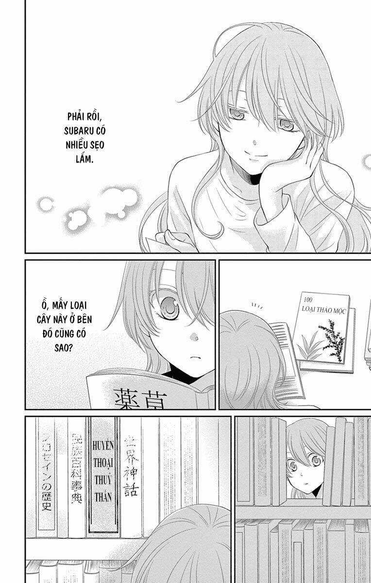 Cô Dâu Của Thuỷ Thần Chapter 24 trang 13