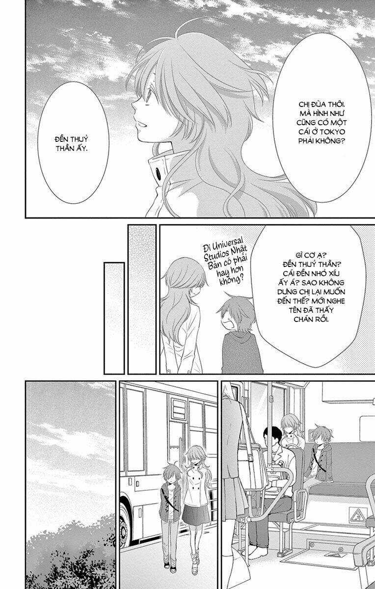 Cô Dâu Của Thuỷ Thần Chapter 24 trang 15