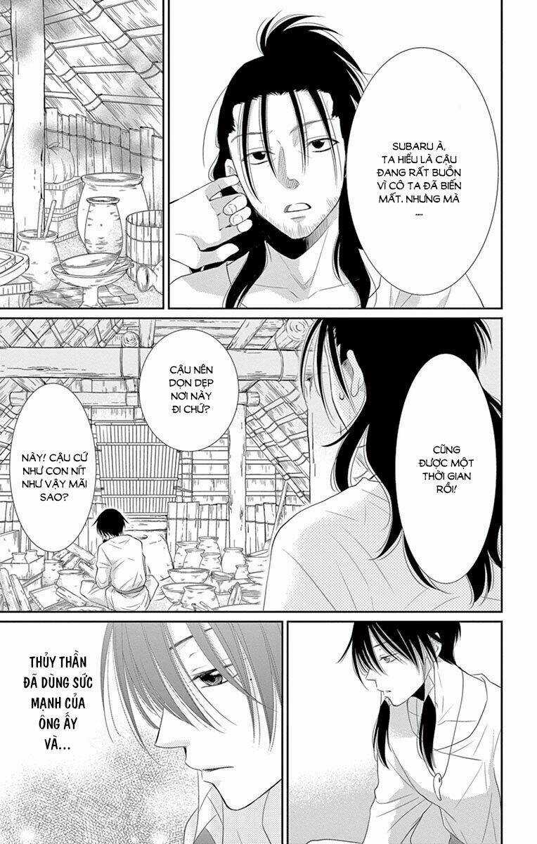 Cô Dâu Của Thuỷ Thần Chapter 24 trang 30