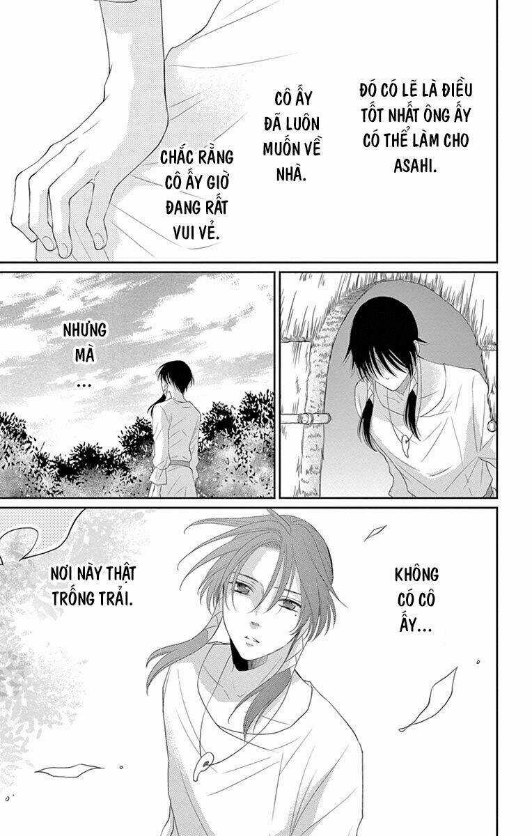 Cô Dâu Của Thuỷ Thần Chapter 24 trang 32