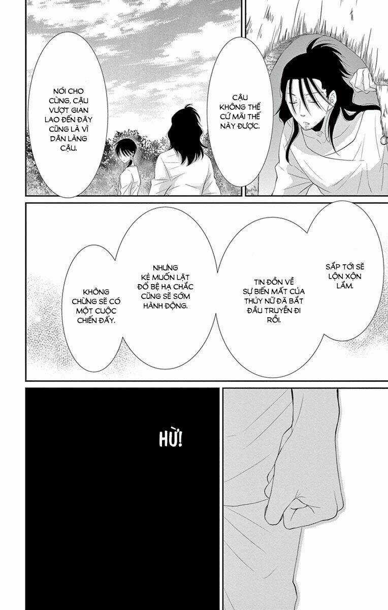 Cô Dâu Của Thuỷ Thần Chapter 24 trang 33