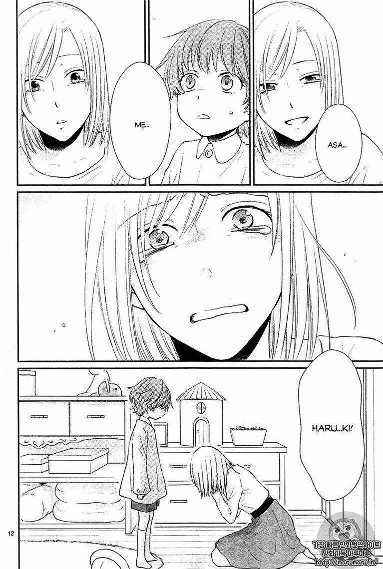 Cô Dâu Của Thuỷ Thần Chapter 25 trang 11