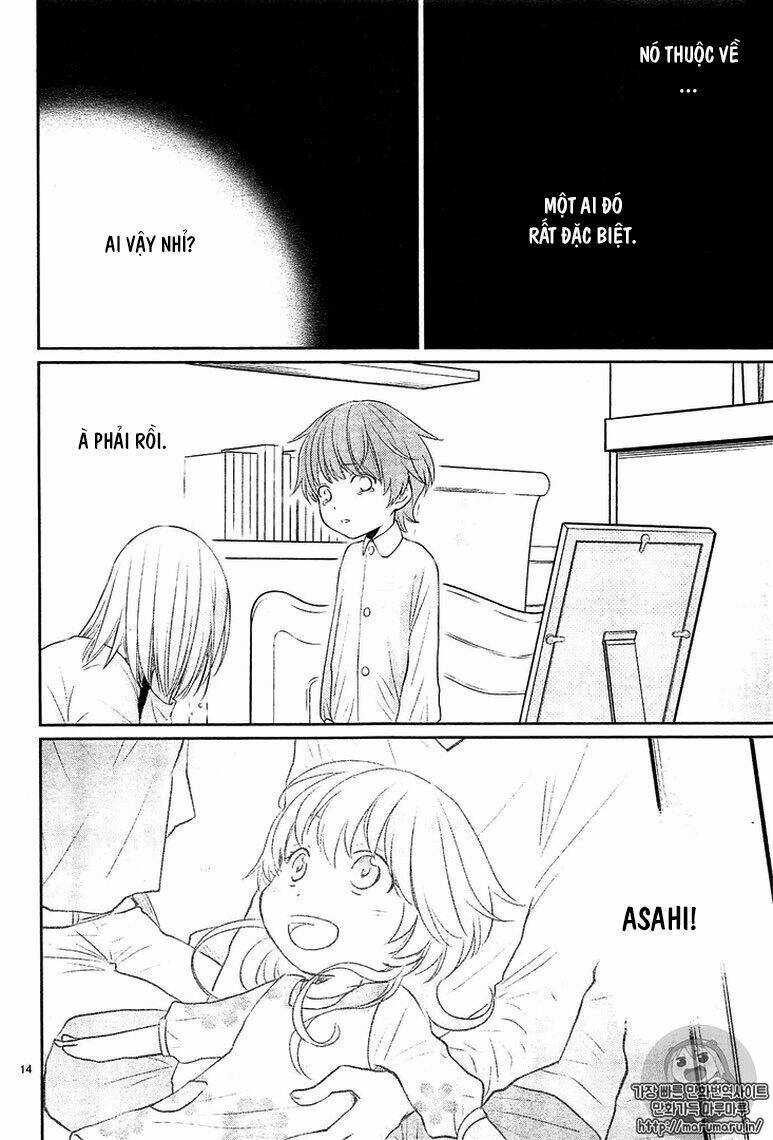 Cô Dâu Của Thuỷ Thần Chapter 25 trang 13