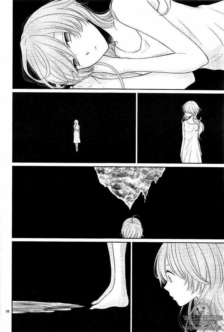 Cô Dâu Của Thuỷ Thần Chapter 25 trang 17