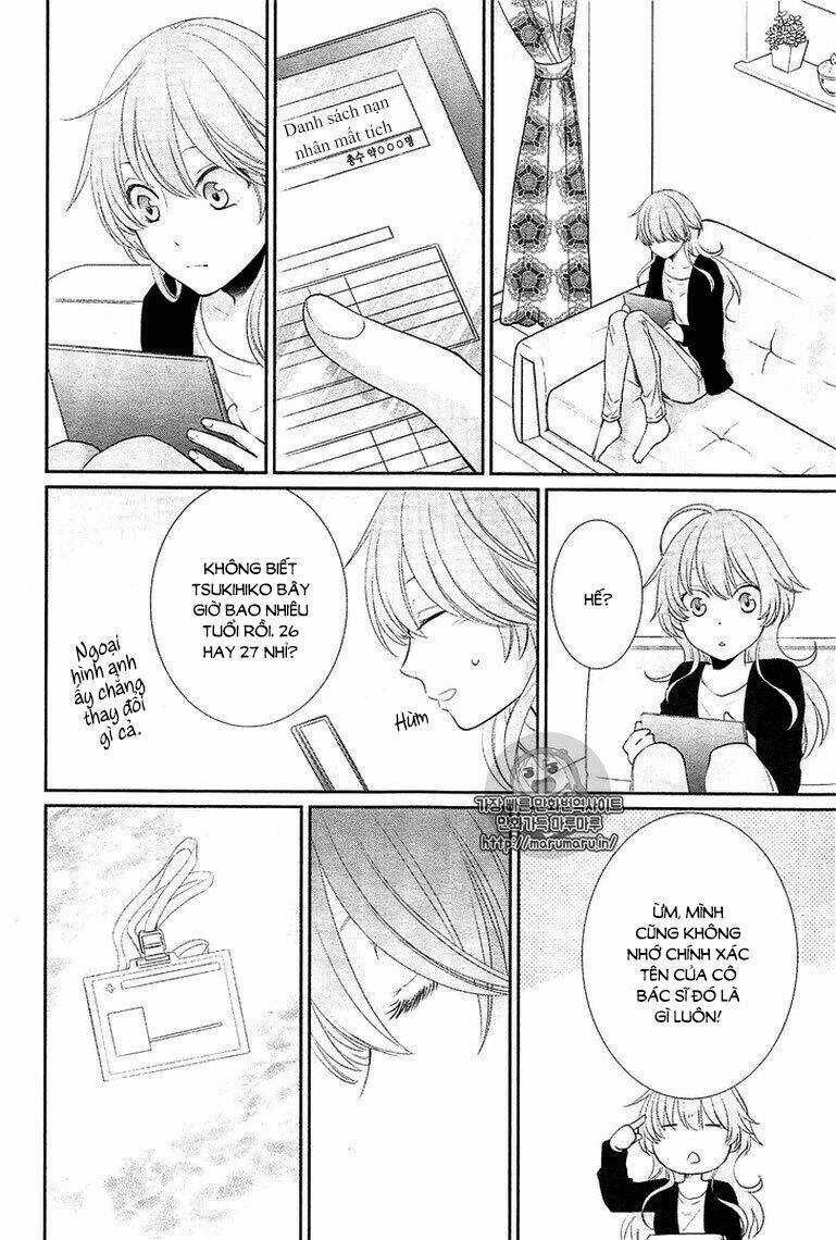 Cô Dâu Của Thuỷ Thần Chapter 25 trang 23