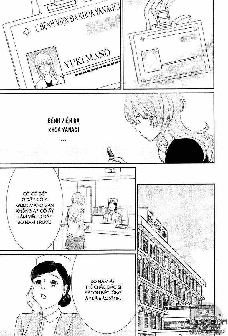 Cô Dâu Của Thuỷ Thần Chapter 25 trang 24