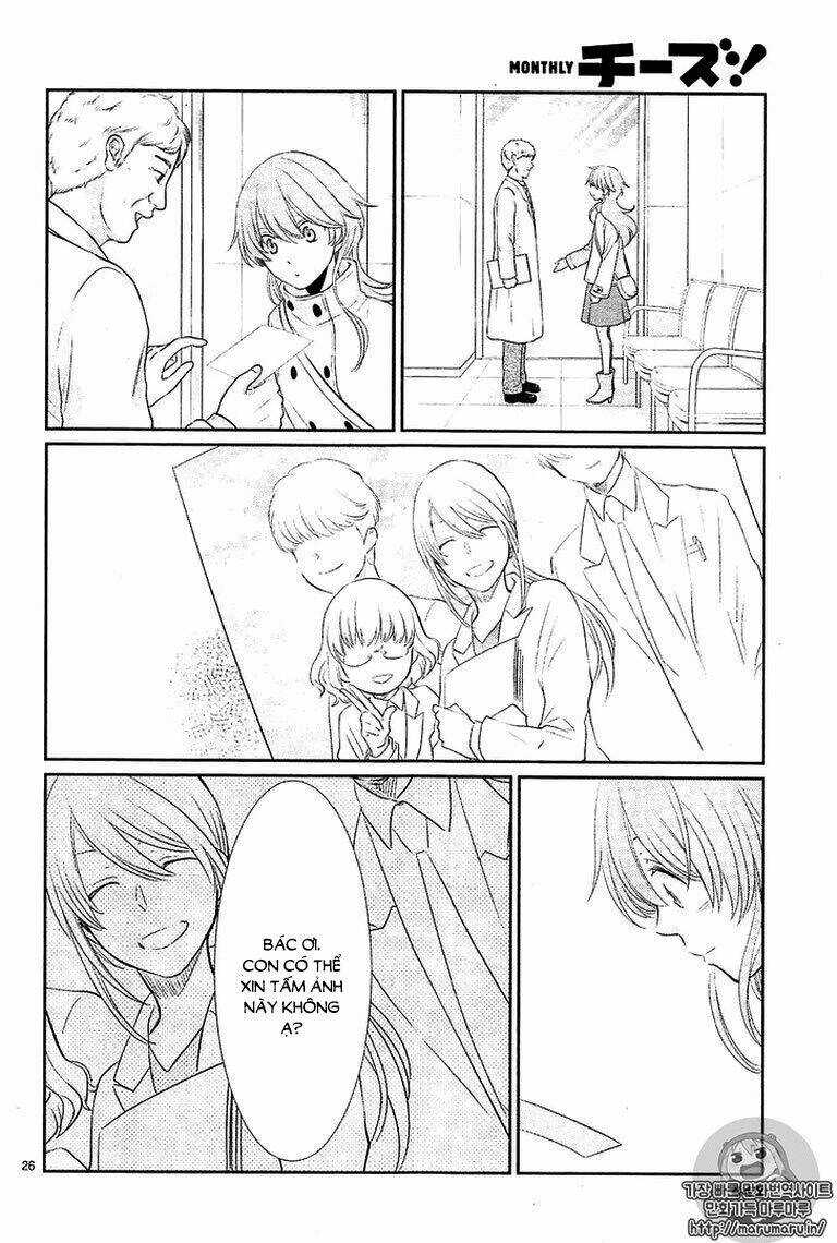 Cô Dâu Của Thuỷ Thần Chapter 25 trang 25