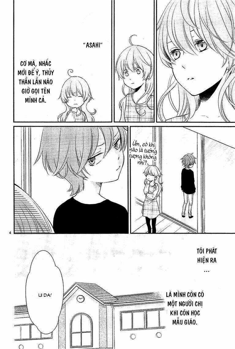 Cô Dâu Của Thuỷ Thần Chapter 25 trang 3