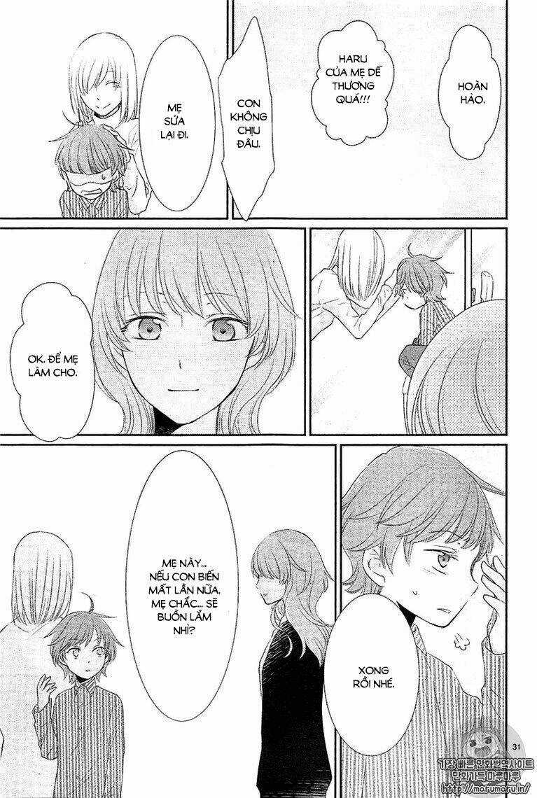 Cô Dâu Của Thuỷ Thần Chapter 25 trang 30