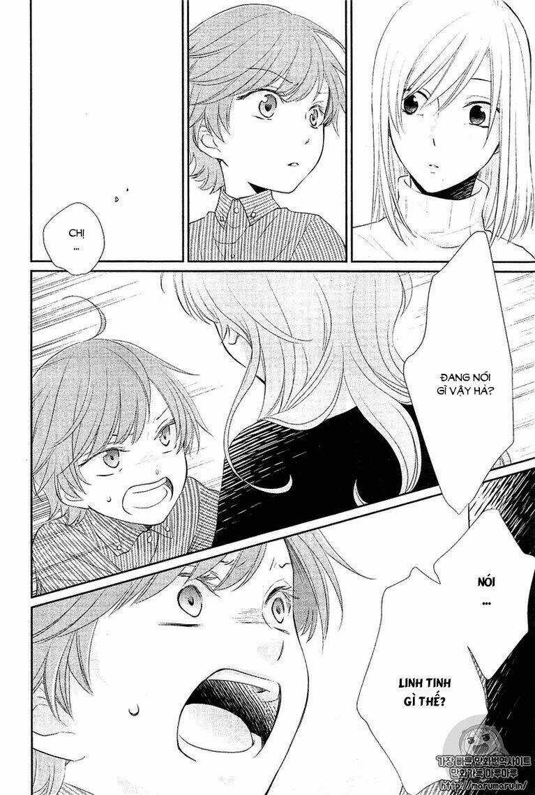 Cô Dâu Của Thuỷ Thần Chapter 25 trang 31