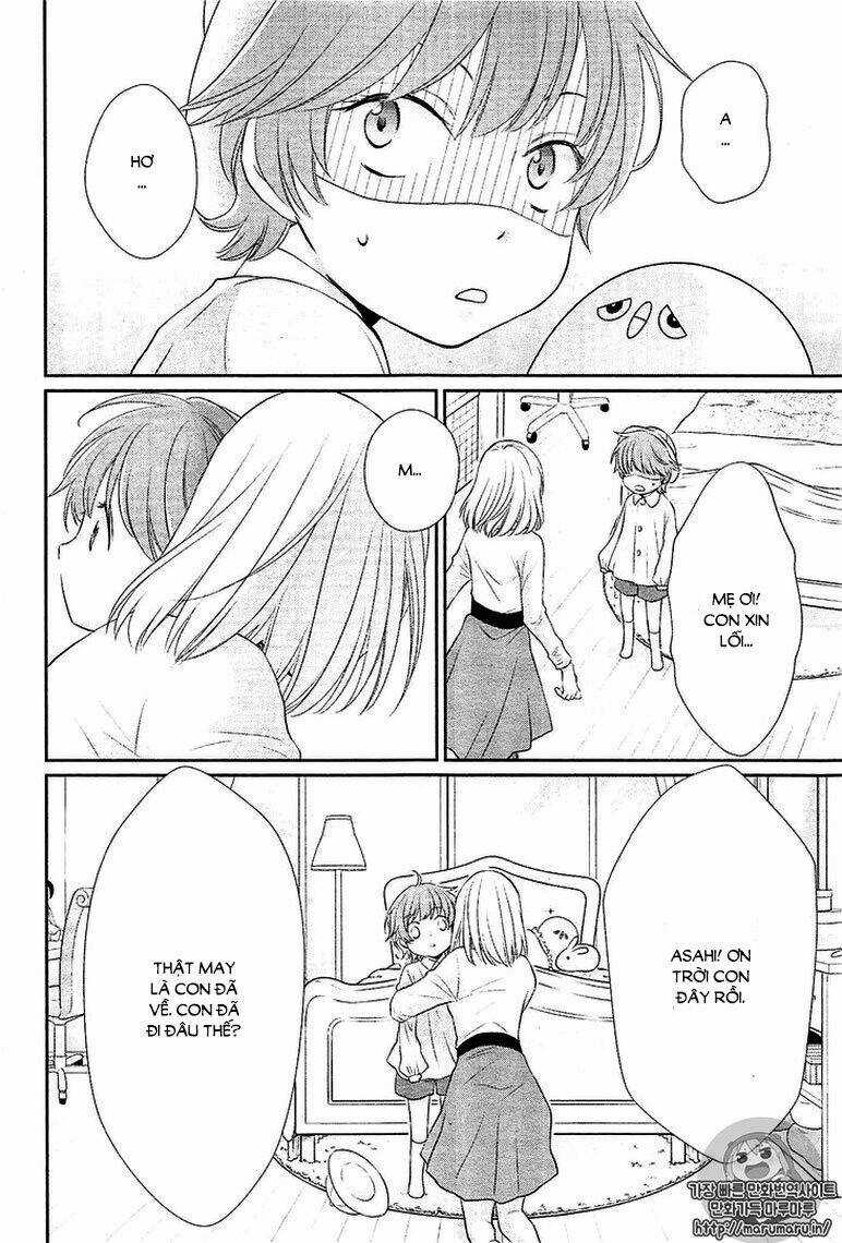 Cô Dâu Của Thuỷ Thần Chapter 25 trang 9