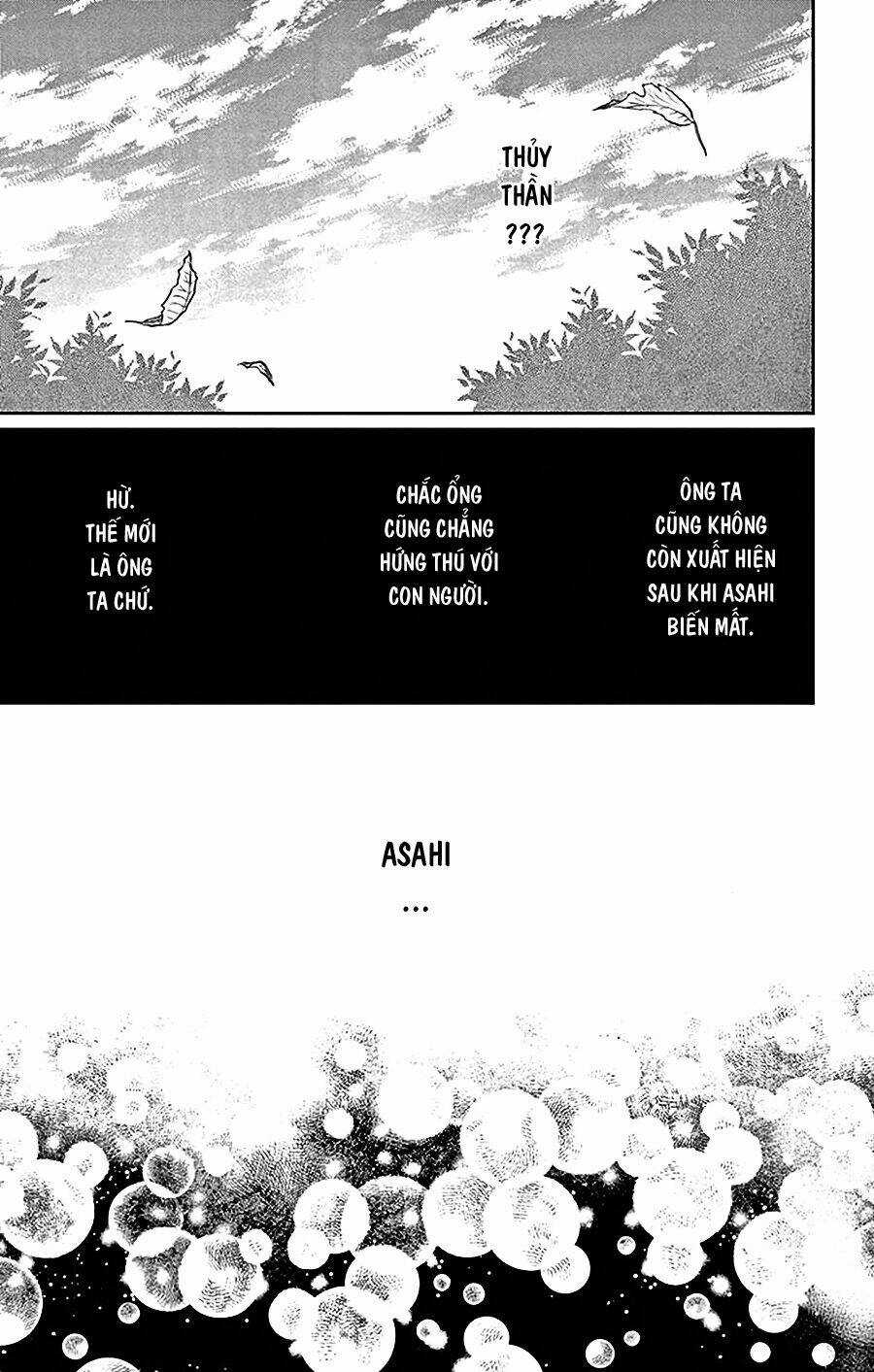 Cô Dâu Của Thuỷ Thần Chapter 26 trang 14