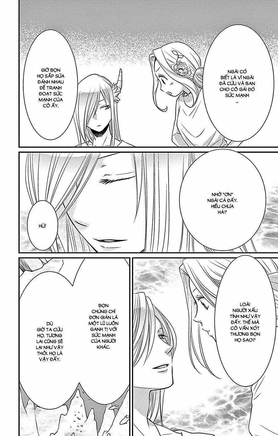 Cô Dâu Của Thuỷ Thần Chapter 26 trang 17