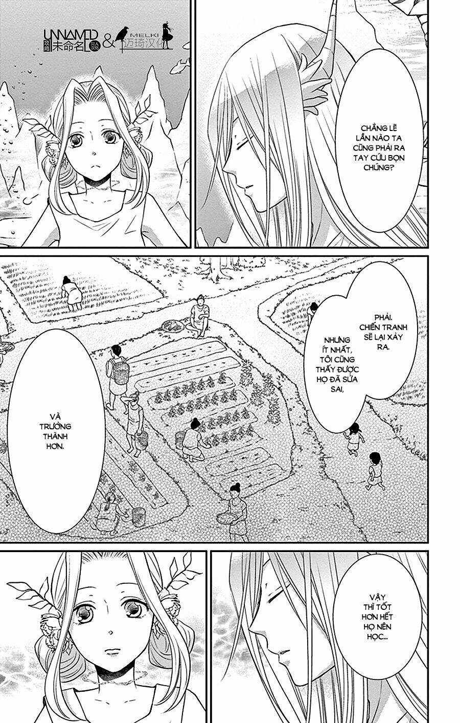 Cô Dâu Của Thuỷ Thần Chapter 26 trang 18