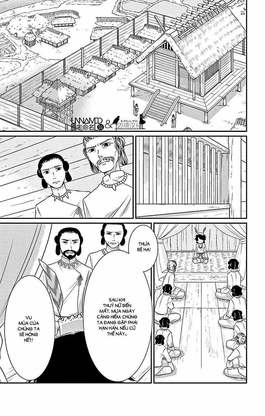 Cô Dâu Của Thuỷ Thần Chapter 26 trang 2