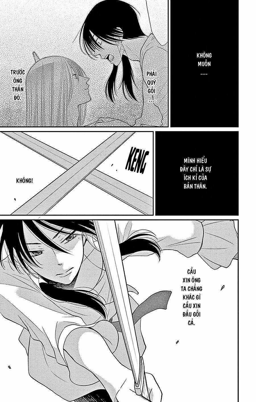 Cô Dâu Của Thuỷ Thần Chapter 26 trang 22