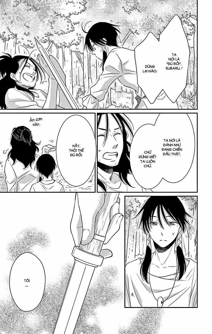 Cô Dâu Của Thuỷ Thần Chapter 26 trang 24