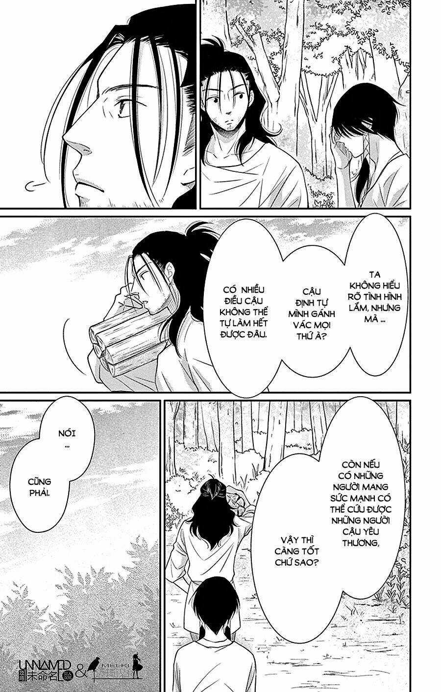 Cô Dâu Của Thuỷ Thần Chapter 26 trang 26