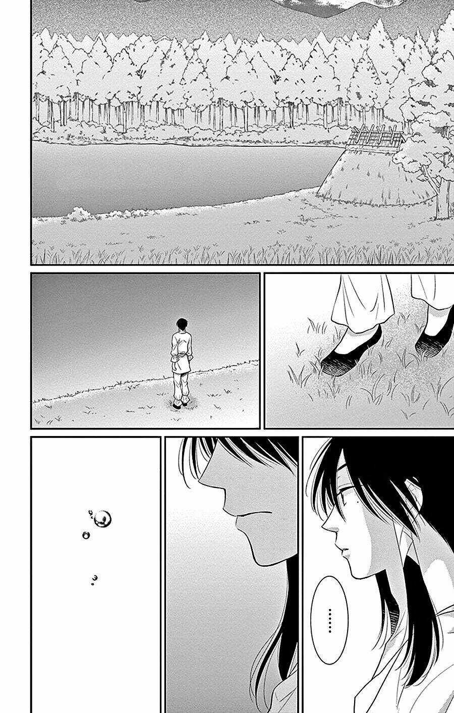 Cô Dâu Của Thuỷ Thần Chapter 26 trang 27